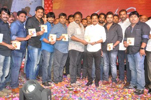 Tuntari Movie Audio Launch